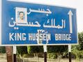 Signpost to King Hussein Bridge